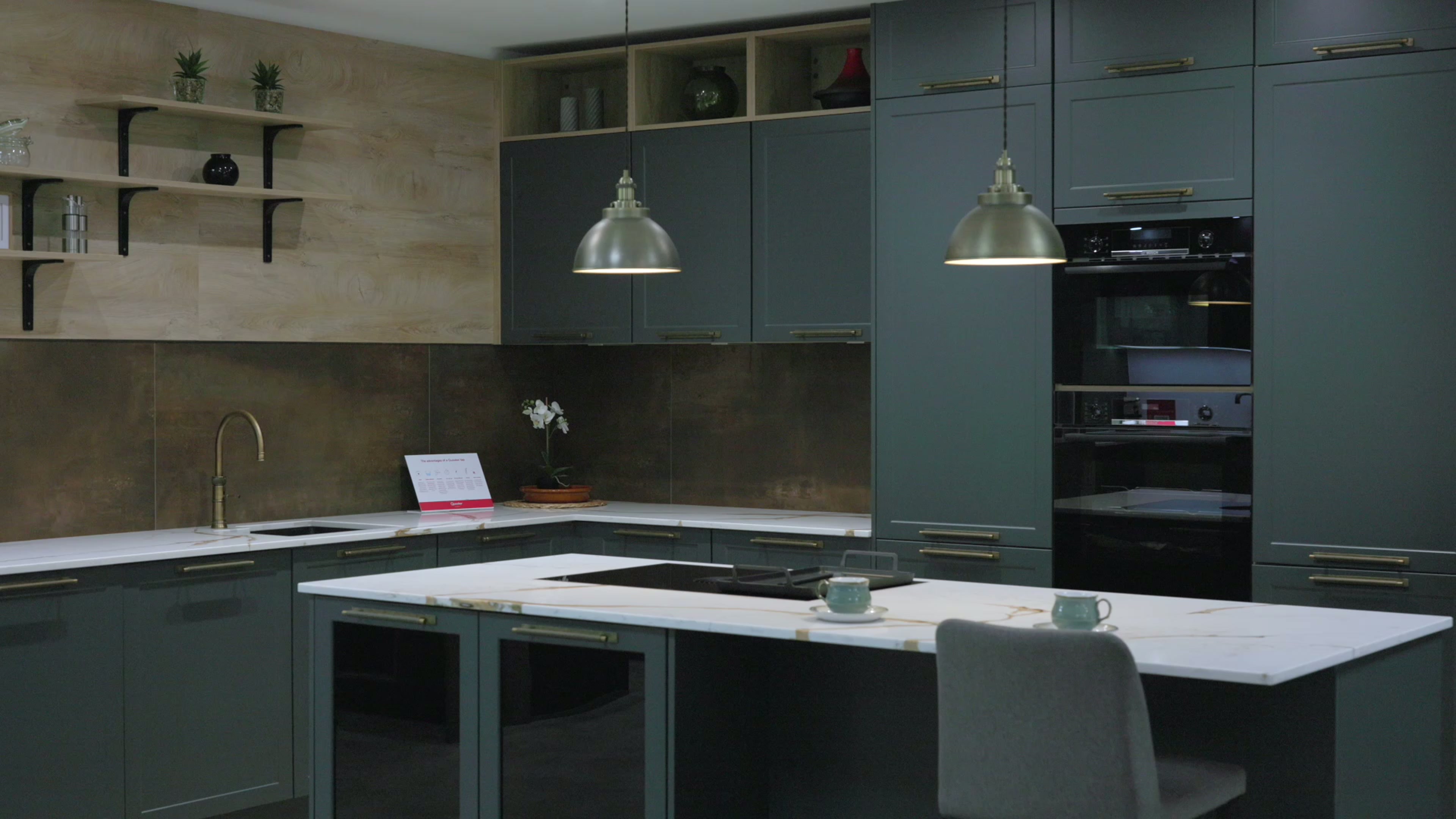 Luxury German Kitchens